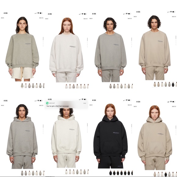 FOG- Essentials
